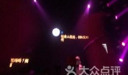 曲靖酒吧爆料视频大全,独家爆料视频大全精彩呈现