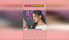 吃瓜星娱乐,揭秘娱乐圈幕后故事，带你领略明星真实生活